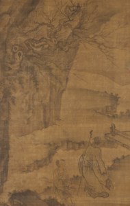Scholar Seeking for Prunus