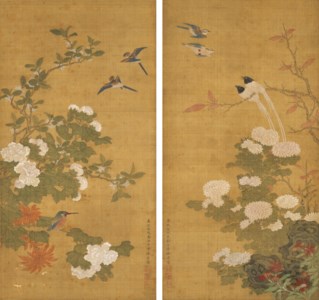 Birds and Blossoms