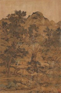 Scholar Leaning against a Pine Tree