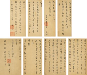 Correspondences