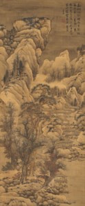 Snowy Mountain