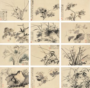 Flowers, Bamboo and Rock