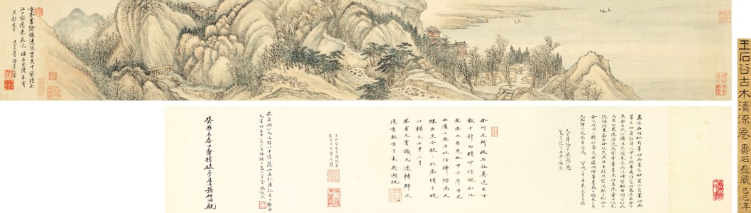 Aged Woods and Clear Streams