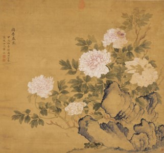 Rock and Peonies