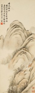Barren Woods in the Cold Mountain