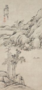 Mountain Retreat