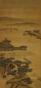 Pavilions in a Landscape