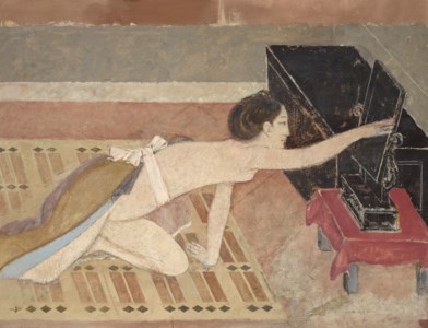 Japonaise au miroir noir