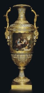 BY THE IMPERIAL PORCELAIN FACTORY, ST PETERSBURG, PERIOD OF ALEXANDER II