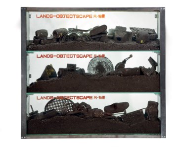 Lands-objects-cape