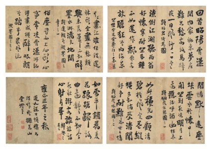 Calligraphy