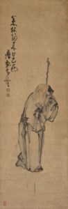 Old Man with Cane