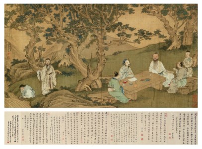 Spring Gathering