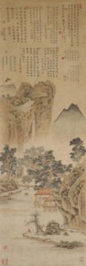 Mountain Gathering