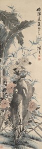 Autumn Chrysanthemums