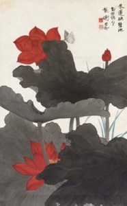 XIE ZHILIU, Red Lotus