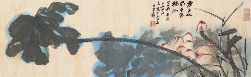 Zhang Da Qian, Pink Lotus