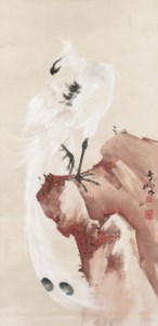 White Phoenix