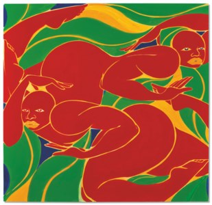 Red Twins II
