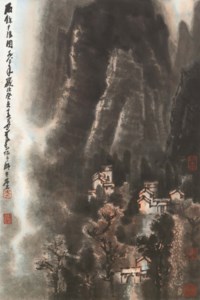 LI KERAN, Dawn in the Misty Rain