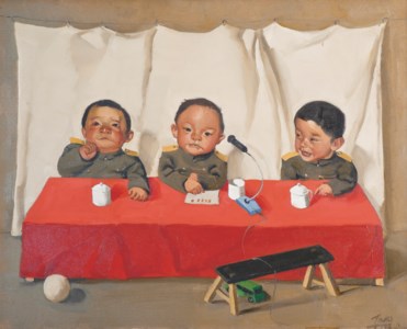 TANG Zhigang, Untitled