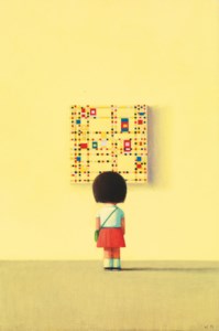 Liu Ye, Untitled