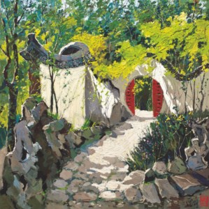 Pang Jiun, Untitled