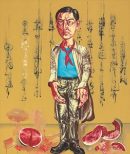 Zeng Fanzhi, Untitled