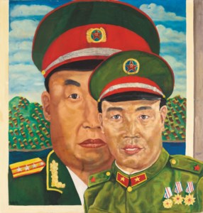 Liu Wei, Untitled
