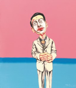 Zeng Fanzhi, Untitled