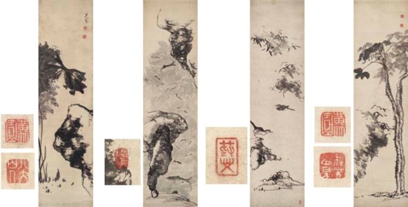 Bada Shanren, Untitled