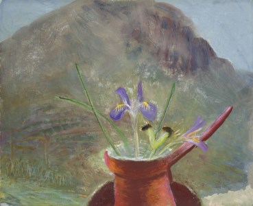 Blue Iris, Mykhne