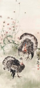 Gao Qifeng, Untitled