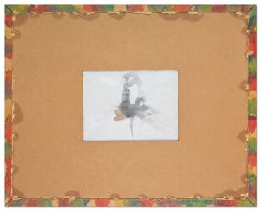 La terre de Grenade XII