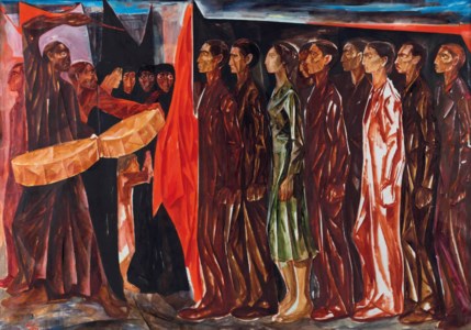 Jnazet (Funeral)