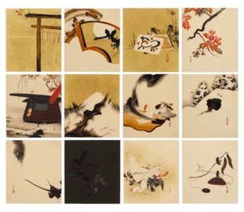 Landscapes, plants and animals of four seasons