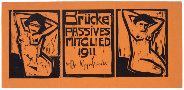 Membership card for the Passive Members of the Die Brücke