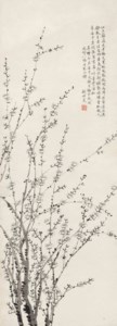 PLUM BLOSSOMS