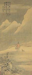 WINTER HUNTER