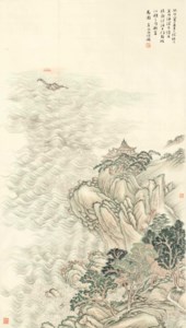 LANDSCAPES