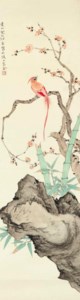 BIRD, BAMBOO, AND ROCK