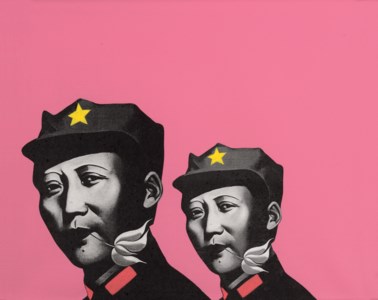 Rouge Series : Double Mao