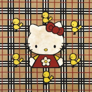 4' Resin Burberry H.K.