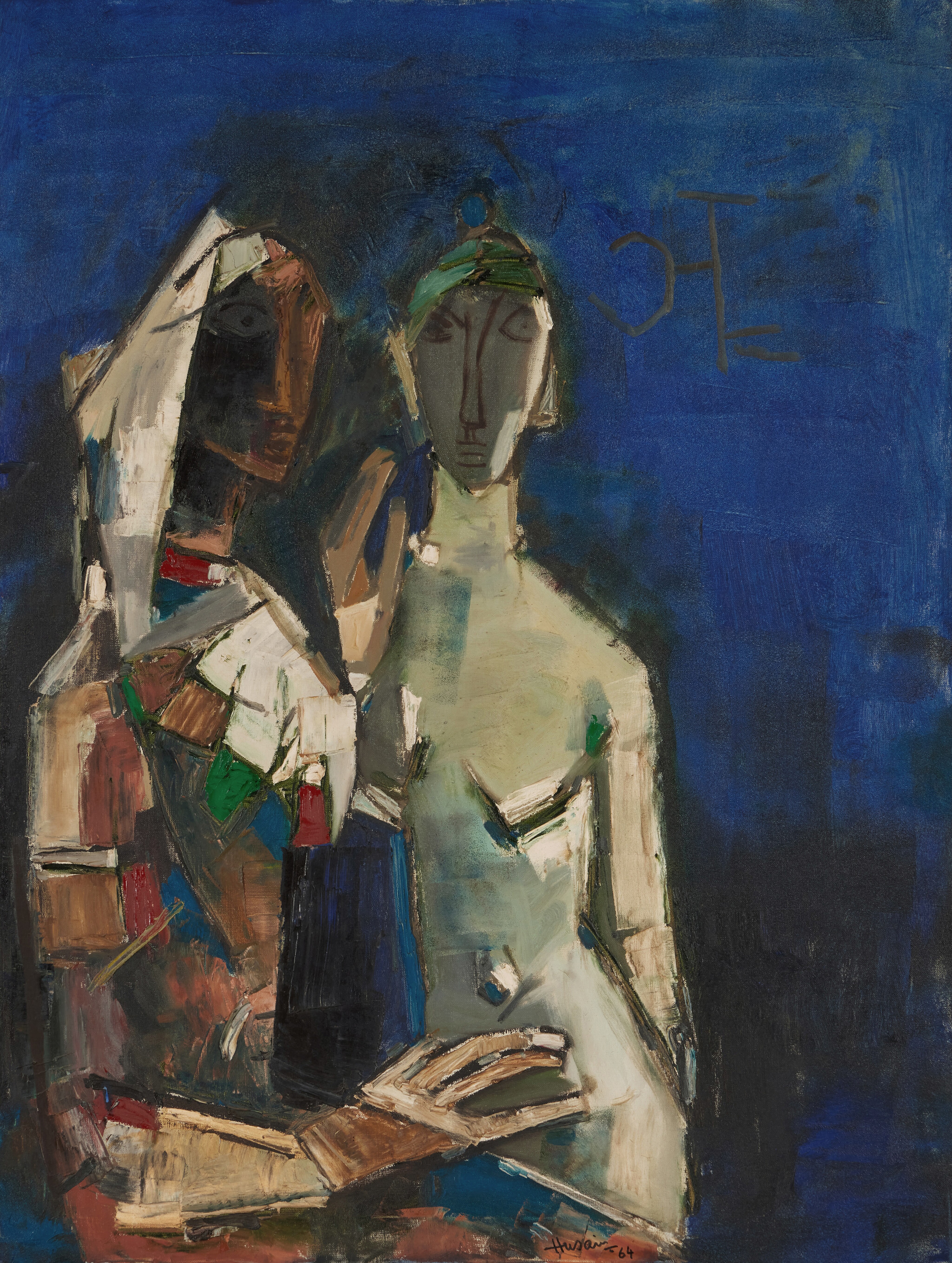 M.F. Husain, Her Daughter