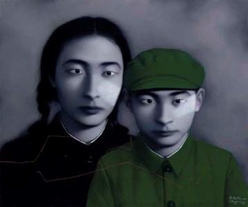 Zhang Xiaogang, Two Comrades (Bloodlines Series)