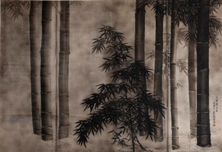 SIGNED AND DATED TSUCHINOE-TORA MOSHUN NANAJUSAN KAHO HITSU , SEALED KAHO AND ANOTHER SEAL, EDO PERIOD (19TH CENTURY)