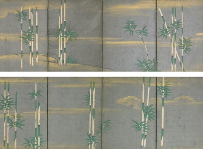 EDO PERIOD (18TH-19TH CENTURY)