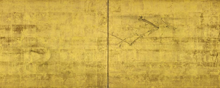 EDO PERIOD (18TH CENTURY)