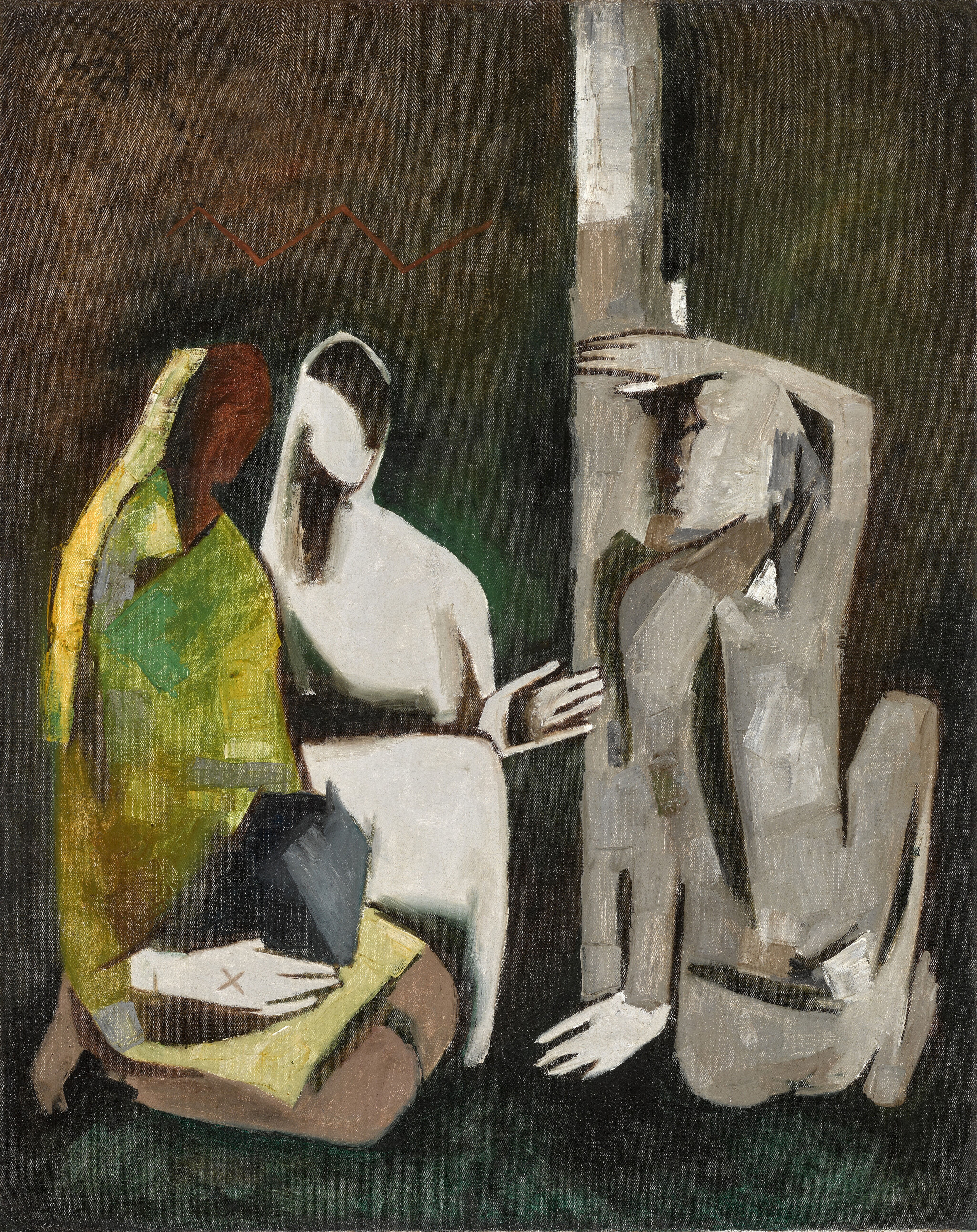 Untitled (Women)