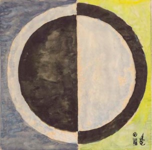 Mattskiss - Modernistisk komposition i gratt, gult och vitt (Carpet Sketch - Modernist Composition in Grey, Blue and White)